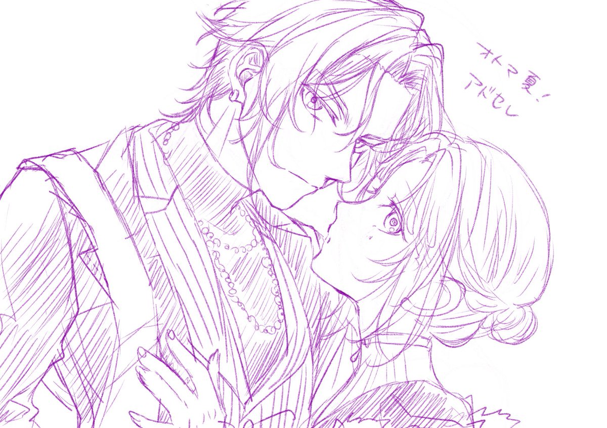 zoe_maccha's tweet image. 