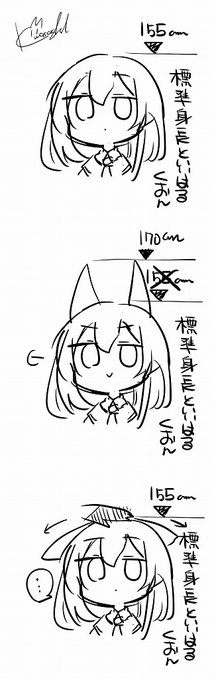 (⩌⩊⩌)フンス 