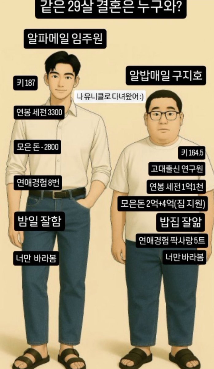 #핀섭 #지갑 #핀돔 #게이 #바이 #멜돔 #멜섭 #지갑 #알파남 #베타남 #인출 #ATM #상납 #멜섭 #멜돔 #스캇 #스핏 #변기