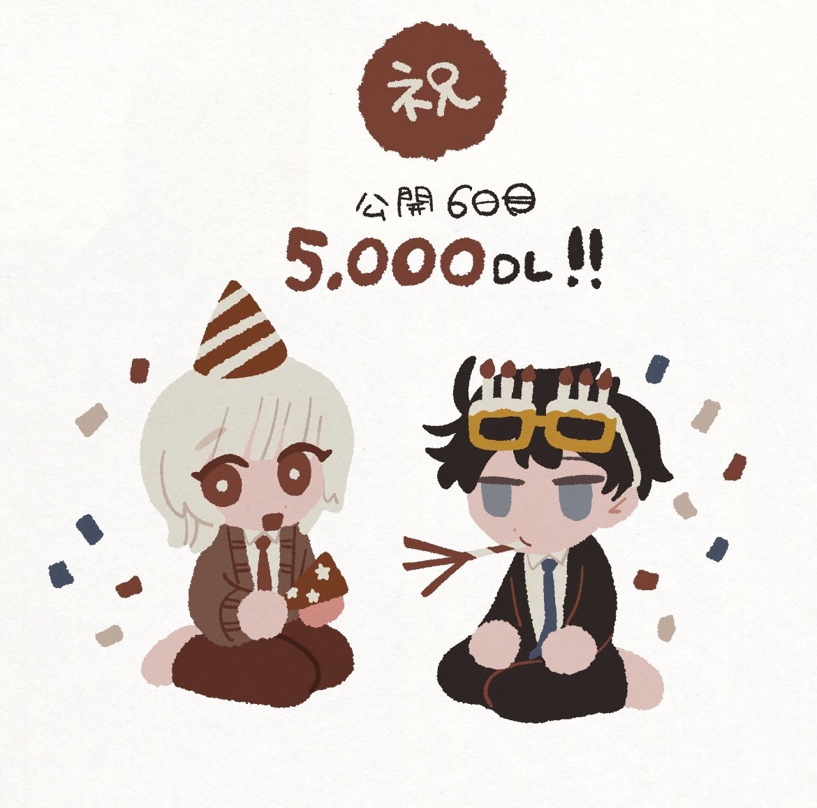 day 105 !!
with haru