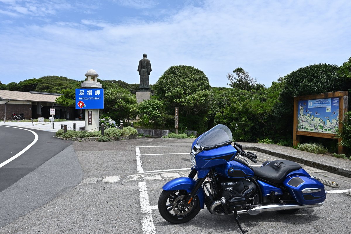 junbo1717ishi's tweet photo. 何とか無事に帰宅して
明日の準備も完了。
今回のツーリングは
ワースト1,2になるぐらい
最悪のツーリングでした😔
事故や転倒がなかったのですが
もう少しで病院に行くはめに
なるところでした🚑
もう無理の効かない身体なんだなあ😢
#R18B
#ツーリング https://t.co/QYZV7sRiYA