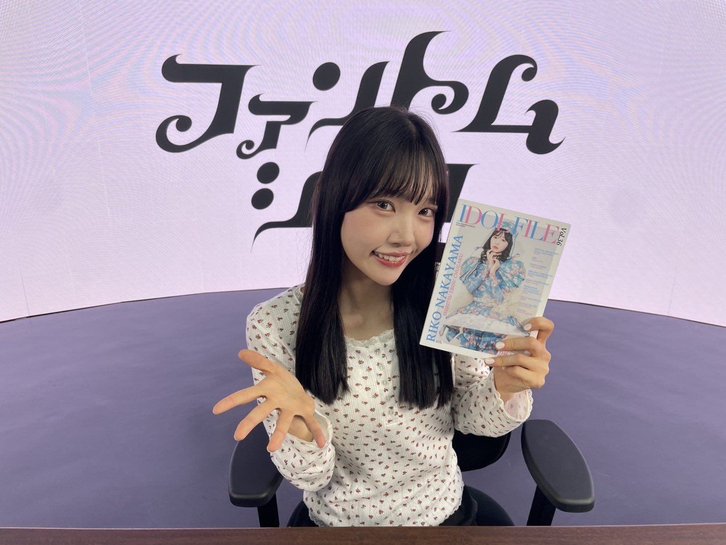 IDOL FILE 編集部 on X: 