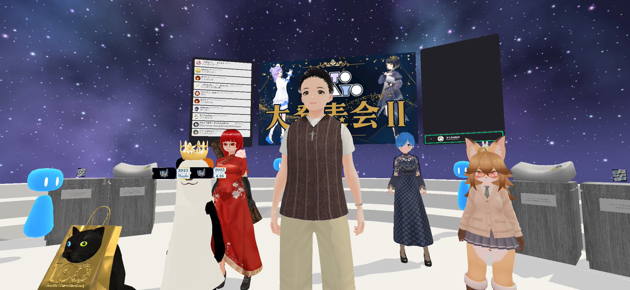 ゆう EverRock on X: 