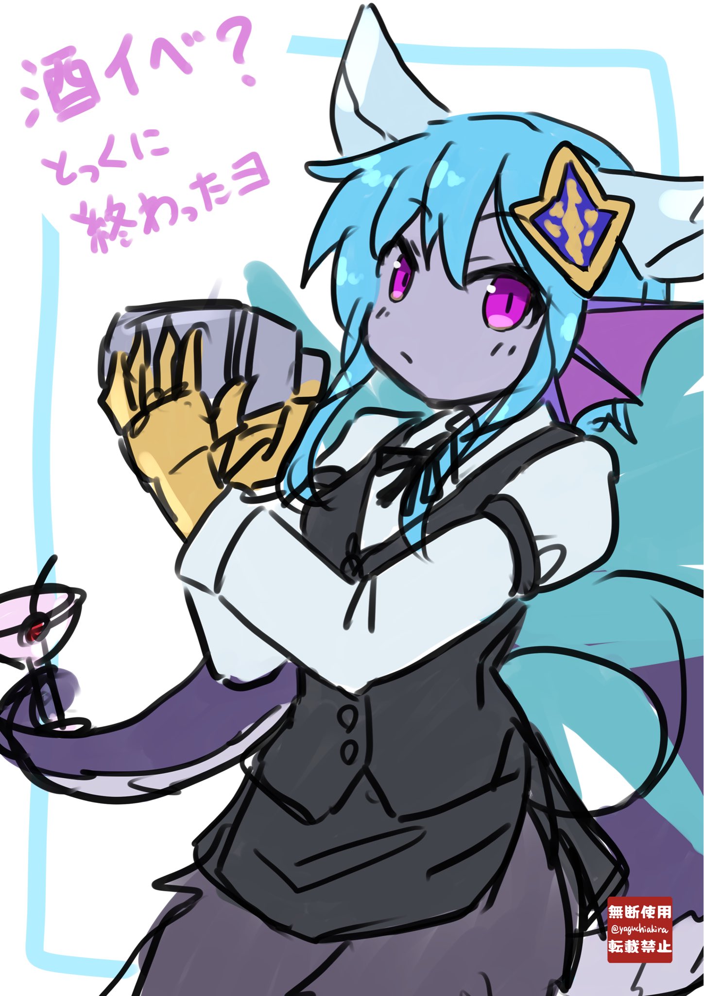 りおん on X: 