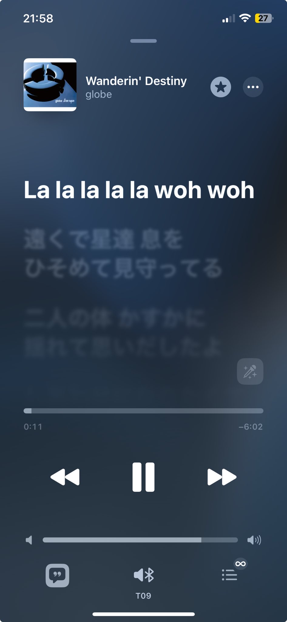 こーすけyaoyao＼DET&横浜優勝／ on X: 