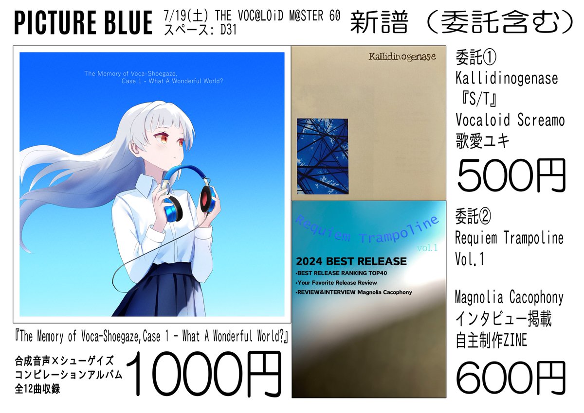 ずどどん (@zddnp) / Posts / X