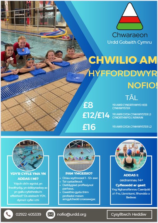 Urdd Morgannwg Ganol tweet media