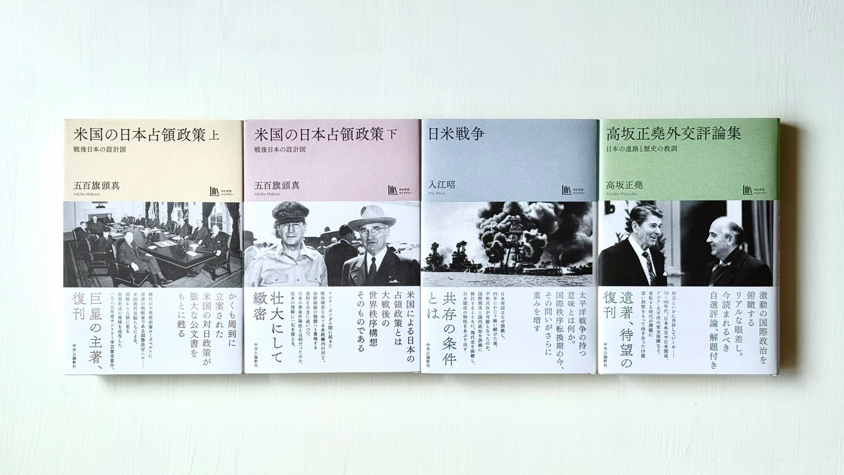 吉田@編集部 on X: 