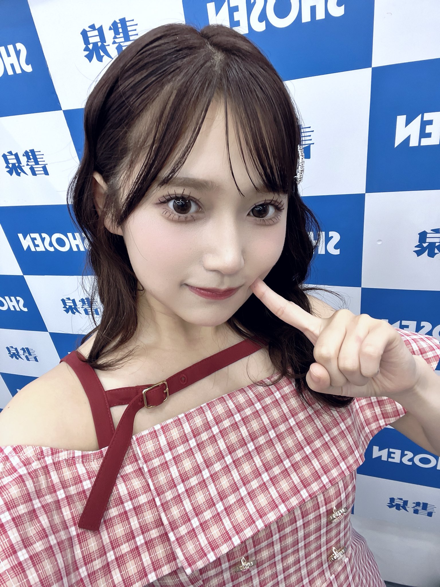 イエール様(推し証明鈴木くるみ+個別生写真大盛) 大人になりました♡♡ #AKB48 #二十歳の集い #成人式 #振袖 #夢