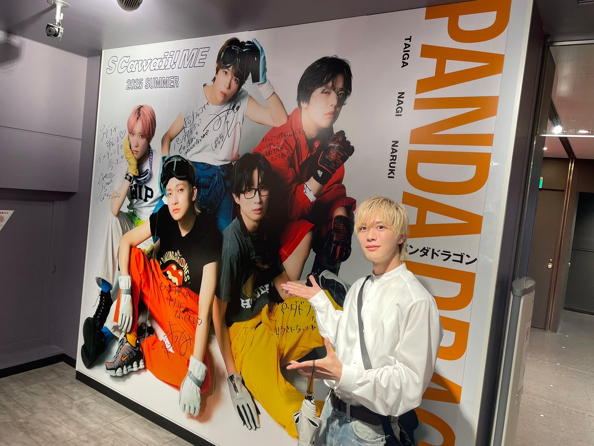 タワレコにパラゴンさん
観に行って来ました🐼🐲