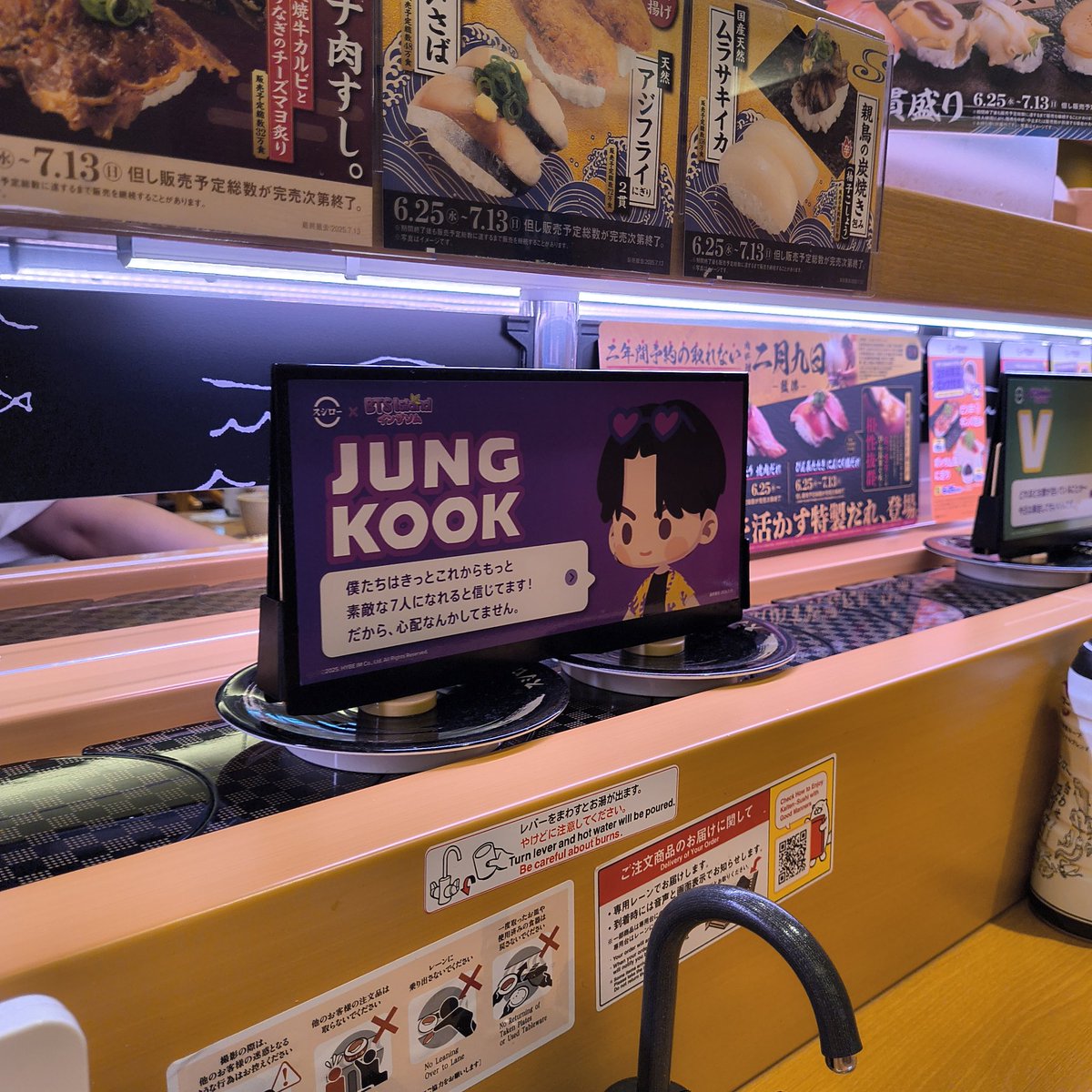 pooh_love_cooky's tweet image. 先日スシローにふらっと行ったら推しが回ってて鼻が鳴りました😆😆
推してるくせにコラボしてるの知らんとか…笑笑
すごい色のパフェは爽やかで美味しかったです
※ #pooka は回ってません⚠