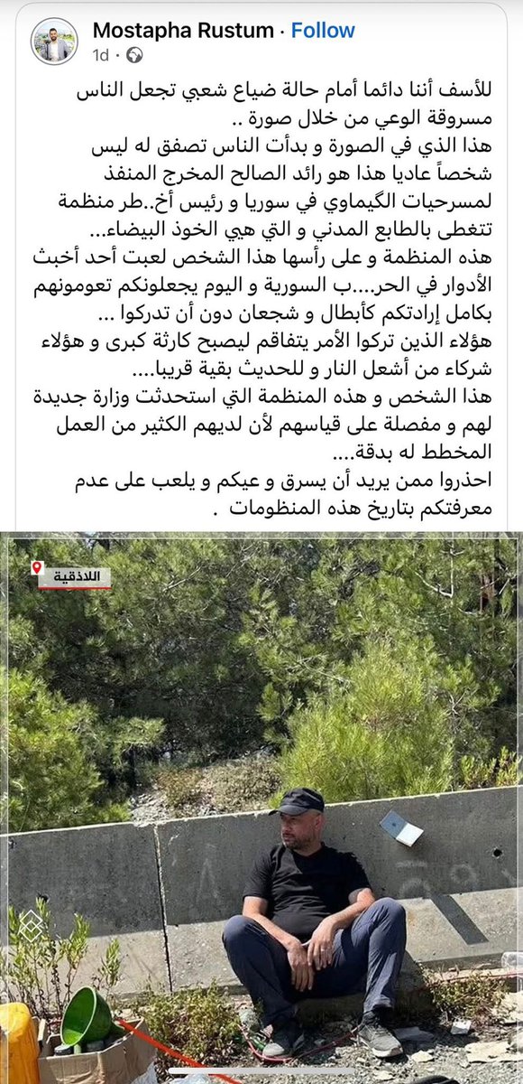 اذا بتشعلوا العشرة للقرود ما راح يصدقوكم