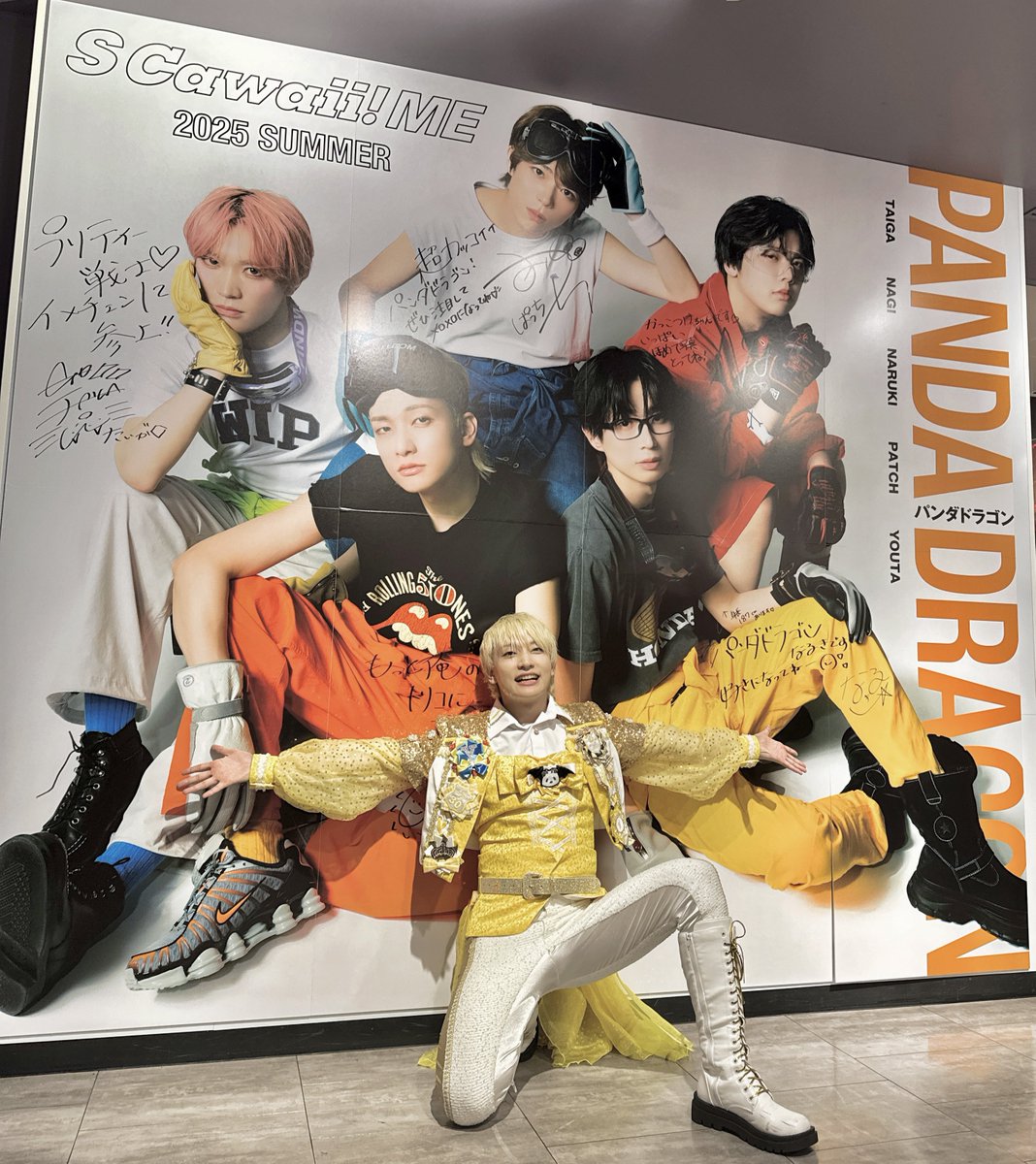 本日発売！！ゲットしてくれたかな!?
パネル展示もすごすぎたから行ける方は是非とも見に行って欲しいな😳💛

#SCawaiiME #パンダドラゴン