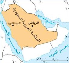 shihab_albloshi's tweet image. من أين جاء الإسلام إلى عمان؟
جاء الإسلام إلى عمان من أرض رسول ﷺ من المدينة المنورة من البلاد المباركة المملكة العربية السعودية.🇸🇦🇴🇲