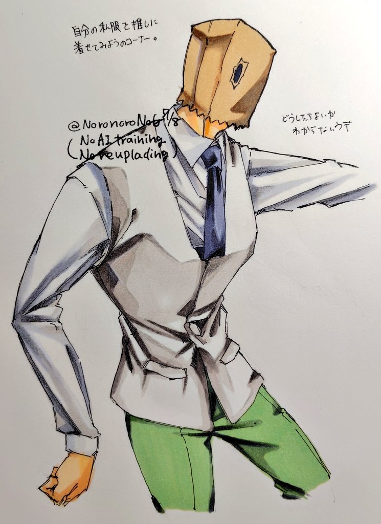 たまご豆腐/ゆるえ@胃痛 (@noronorono6) on Twitter photo 