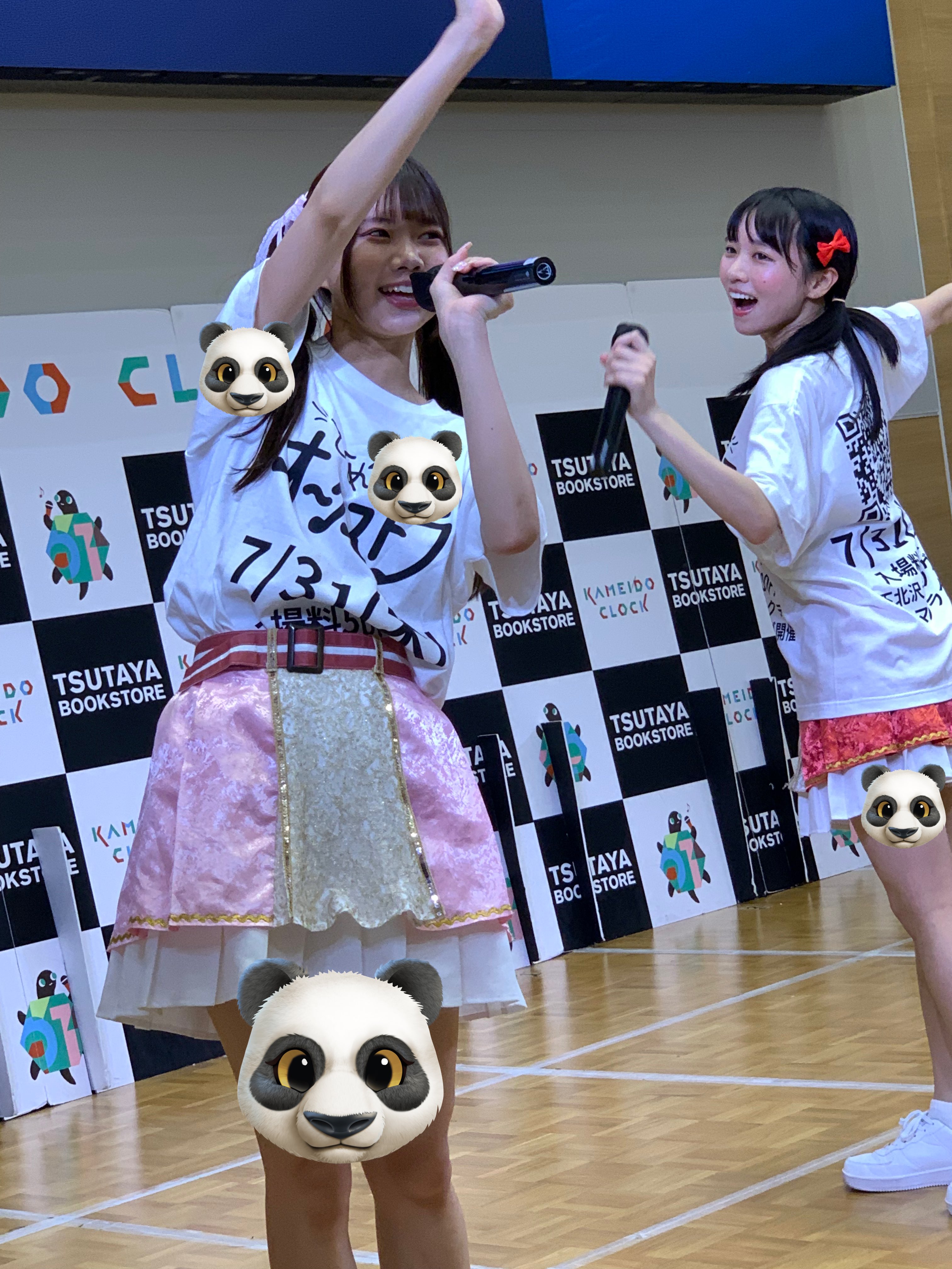 せっちゃん on X: 