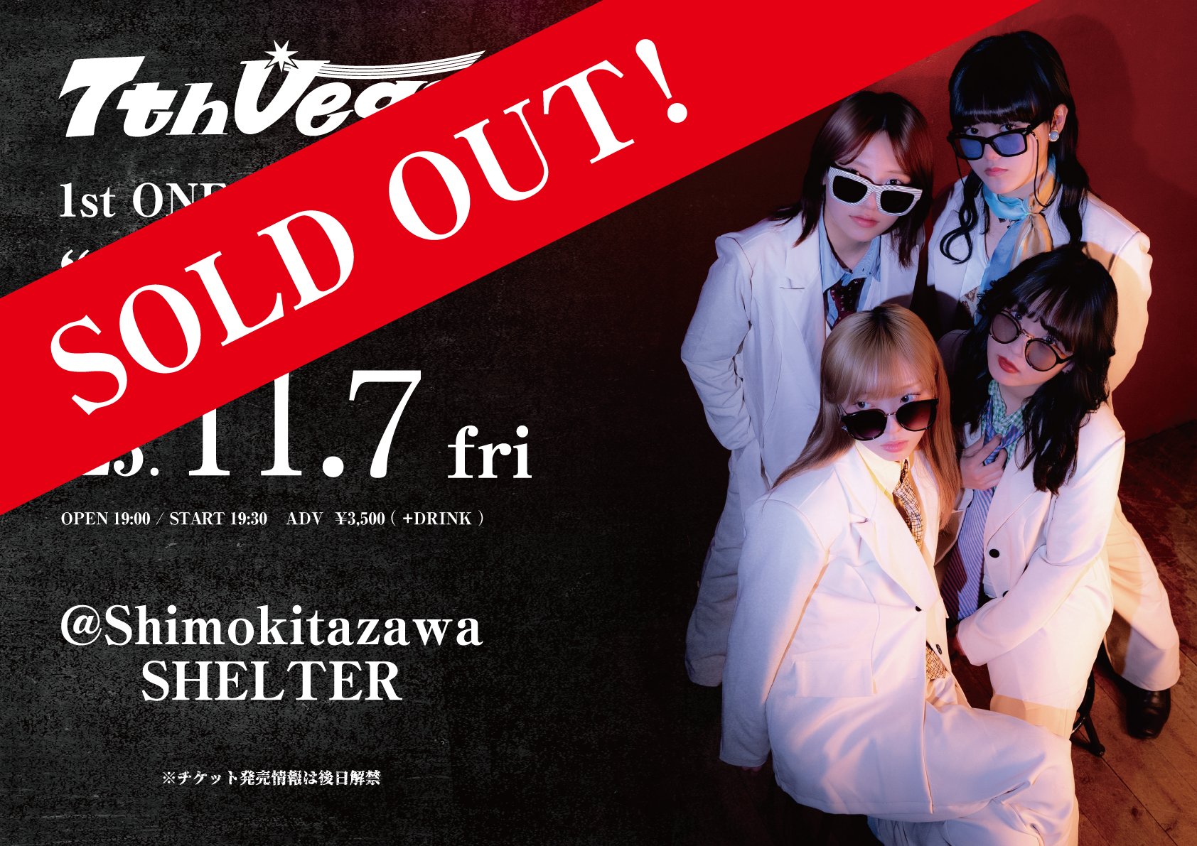 邦楽 Parking Out SOUL Amazon.co.jp: 93: Music