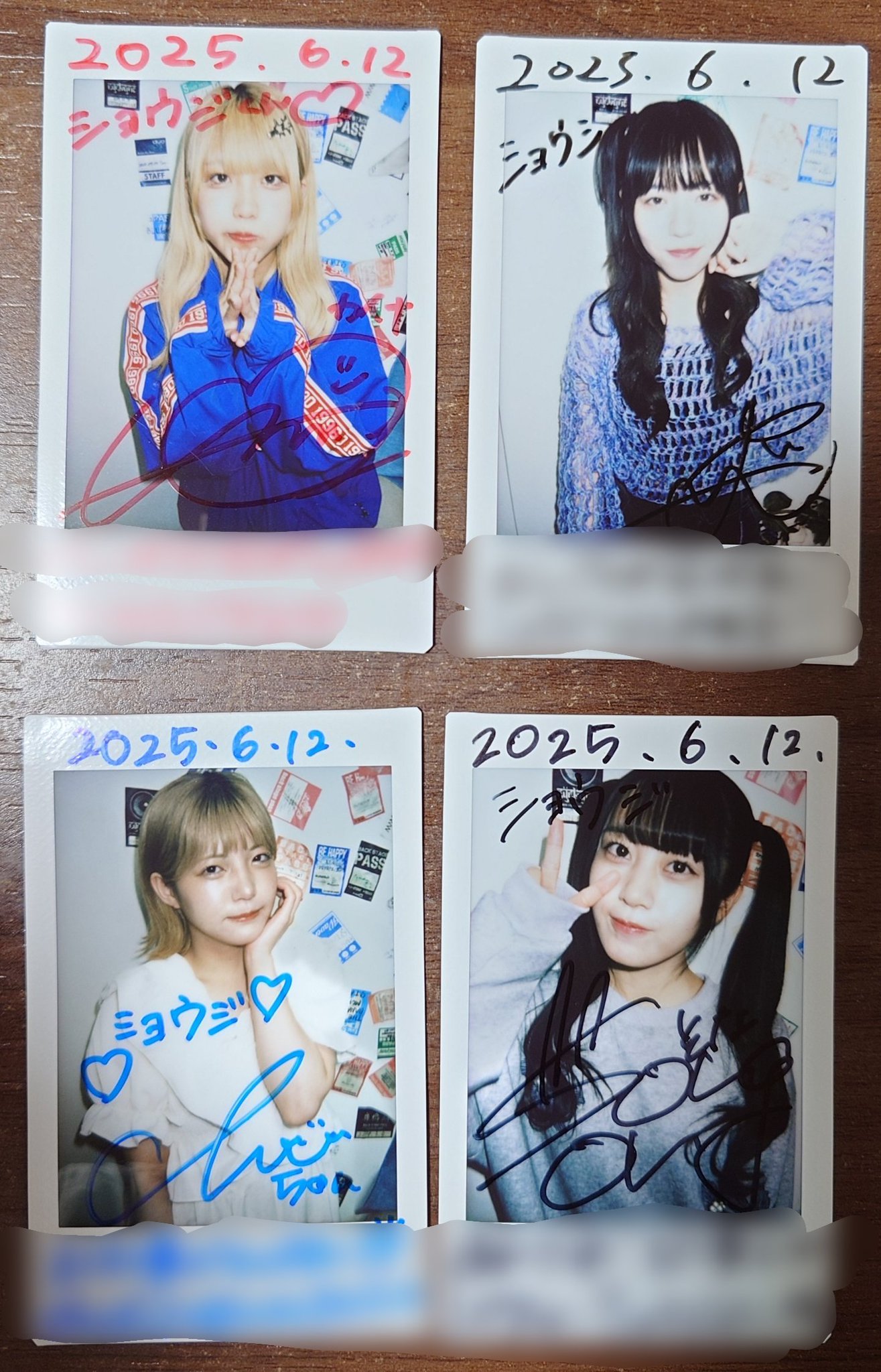 今週の新着アイテム ショウジ on  X: アイドル