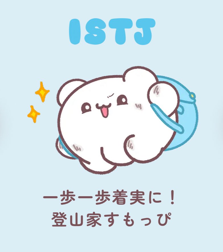 はむこ (@hamcodayo) on Twitter photo 