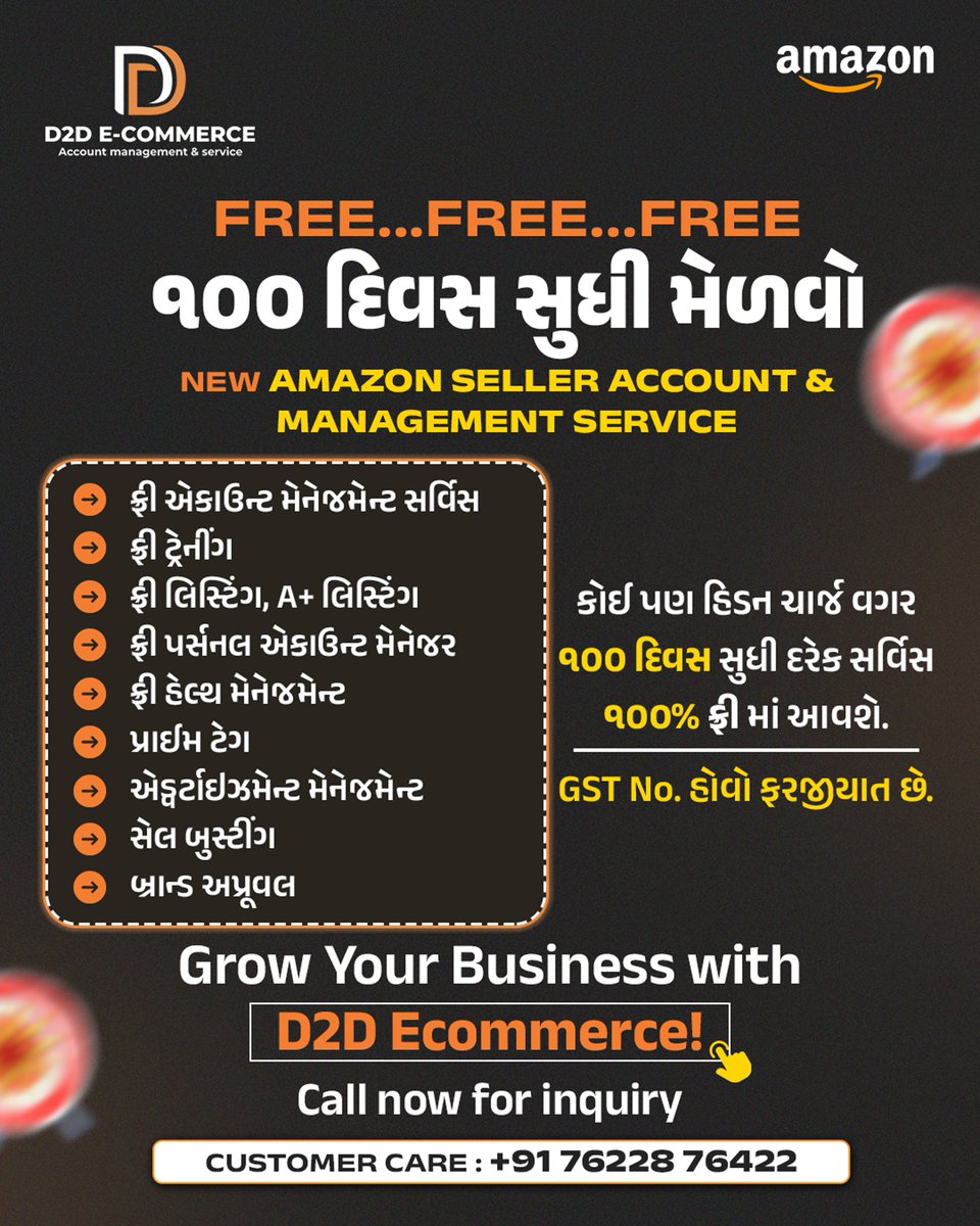 d2d_ecommerce's tweet image. 📦 FREE AMAZON SELLER SERVICE for 100 Days!
💯 No Hidden Charges | 100% Free Management
#amazonseller #sürat #yogichowk #motavarachha #sitanagar #amazon #seller #ecommerce #surat #ordernow #growthbusiness #bussiness #growthquotes