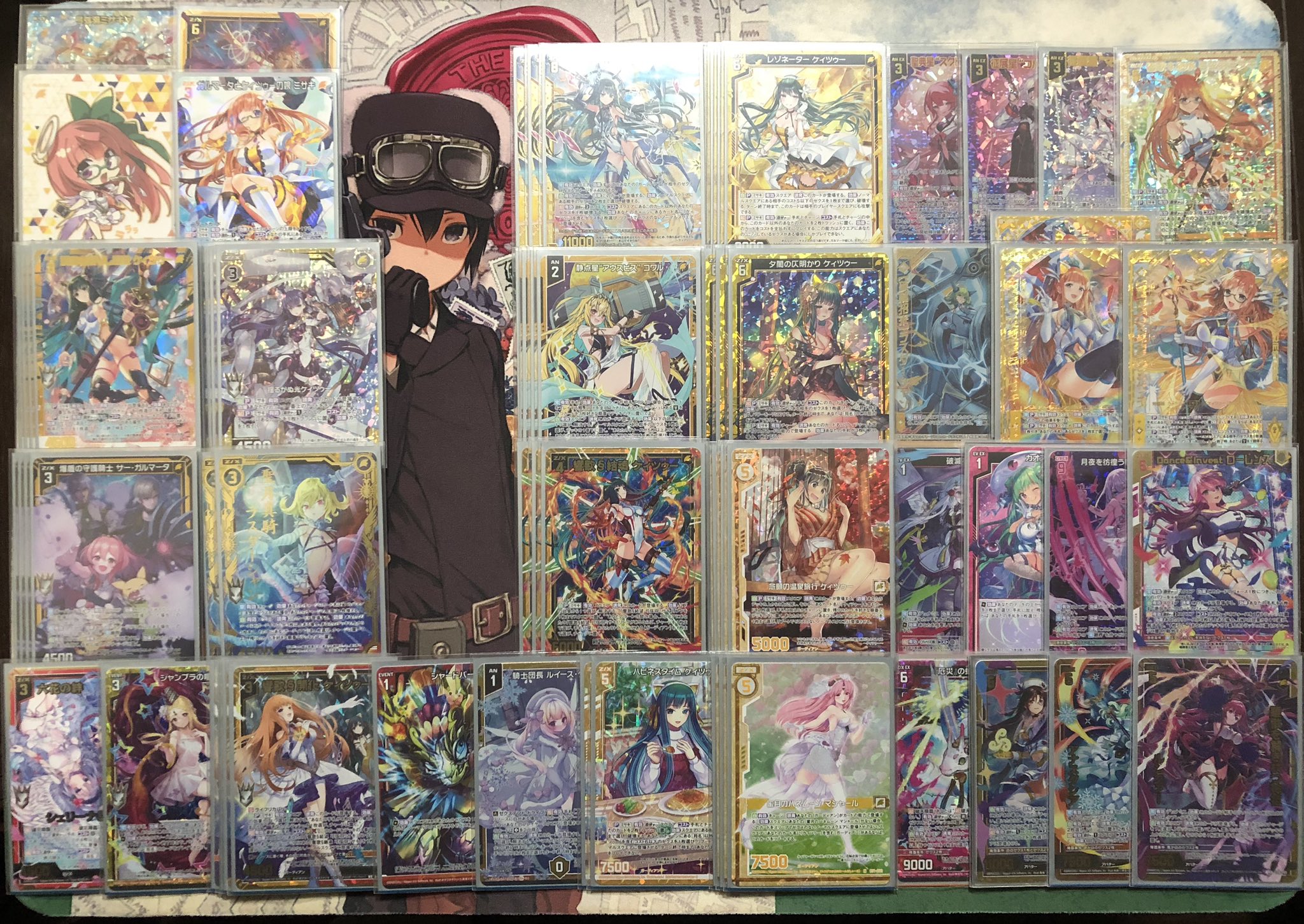 zx_tcg - Search / X