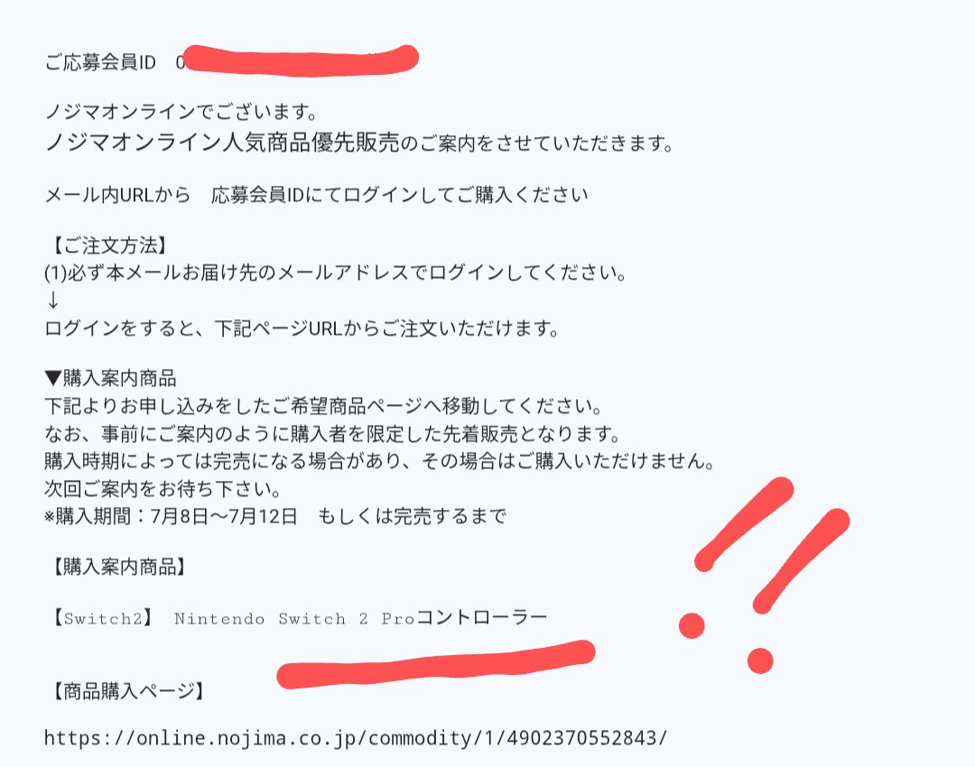ヨッチャン tweet media