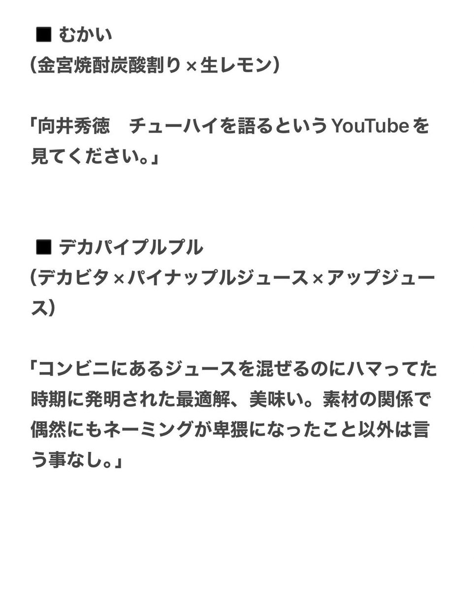鎌 tweet media