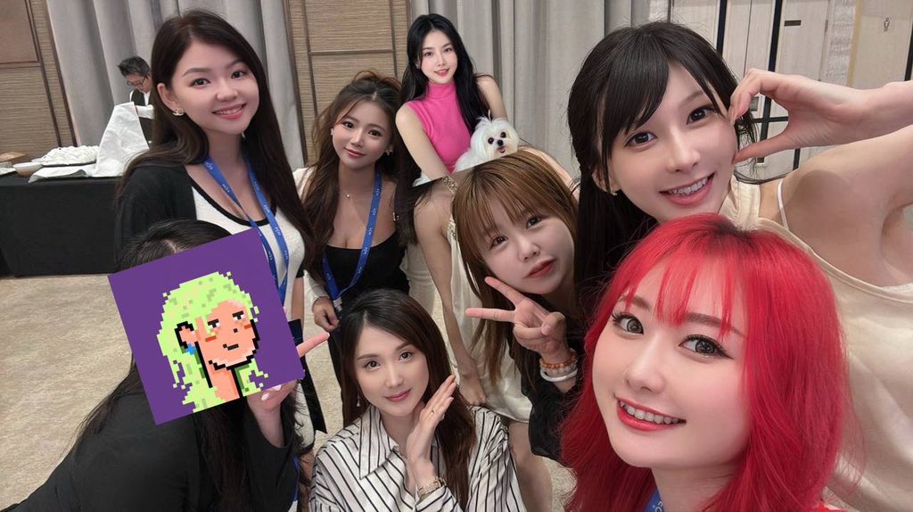 Shimal2i_eth's tweet image. Girly gangs in Hongkong hehe🇭🇰🇭🇰🇭🇰
Thanks for having us🥰🥰🥰
Nice to meet new friends!
@yumipeixuan🇲🇾  @web3_honey  🇯🇵@j2blockchain_  🇹🇼@gigiz_eth  🇨🇳@ChainBeautyFaye 🇨🇳  @nancy_c813 🇨🇳