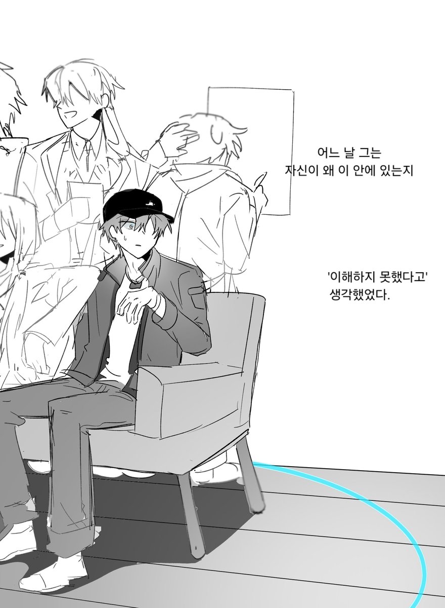 [미수반 주작조🐳🦖]

거리재기를 우선순위에서
밀어버리면 생기는 일.
> 평생직장과 유능한데 갈구는 팀장과 죽이 잘 맞는데 깐죽대고 얄미운 동료들이 생긴다.