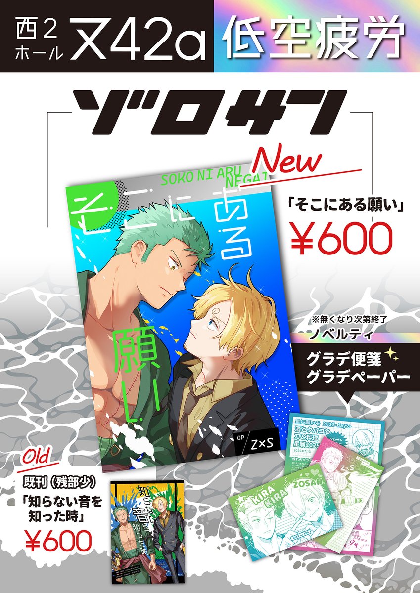 $_57.PNG?set_id=880000500F