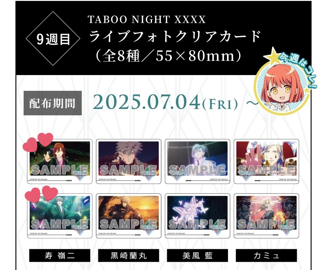 あおは on X: 