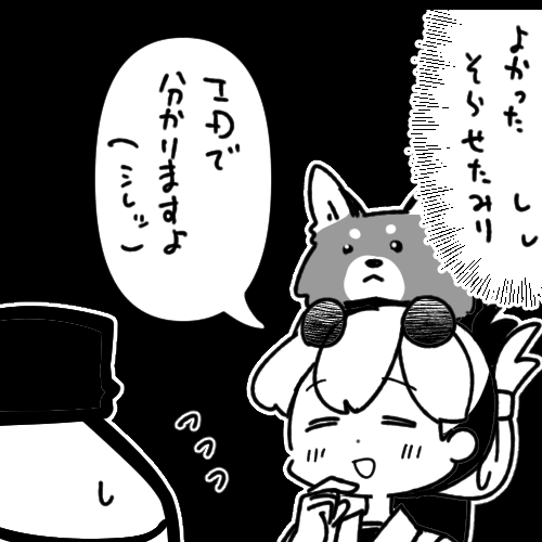 @KSGMR_LOVE 