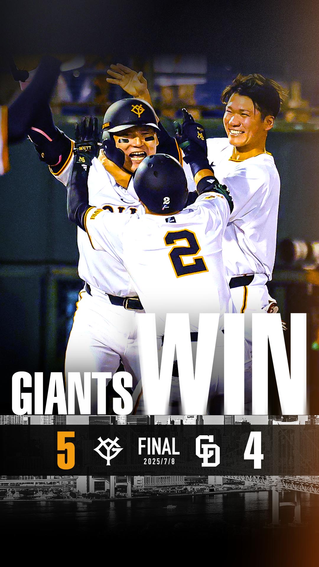 Number1984年3月号Giants特集 Number1984年3月号Giants特集 Number1984年3月号Giants特集