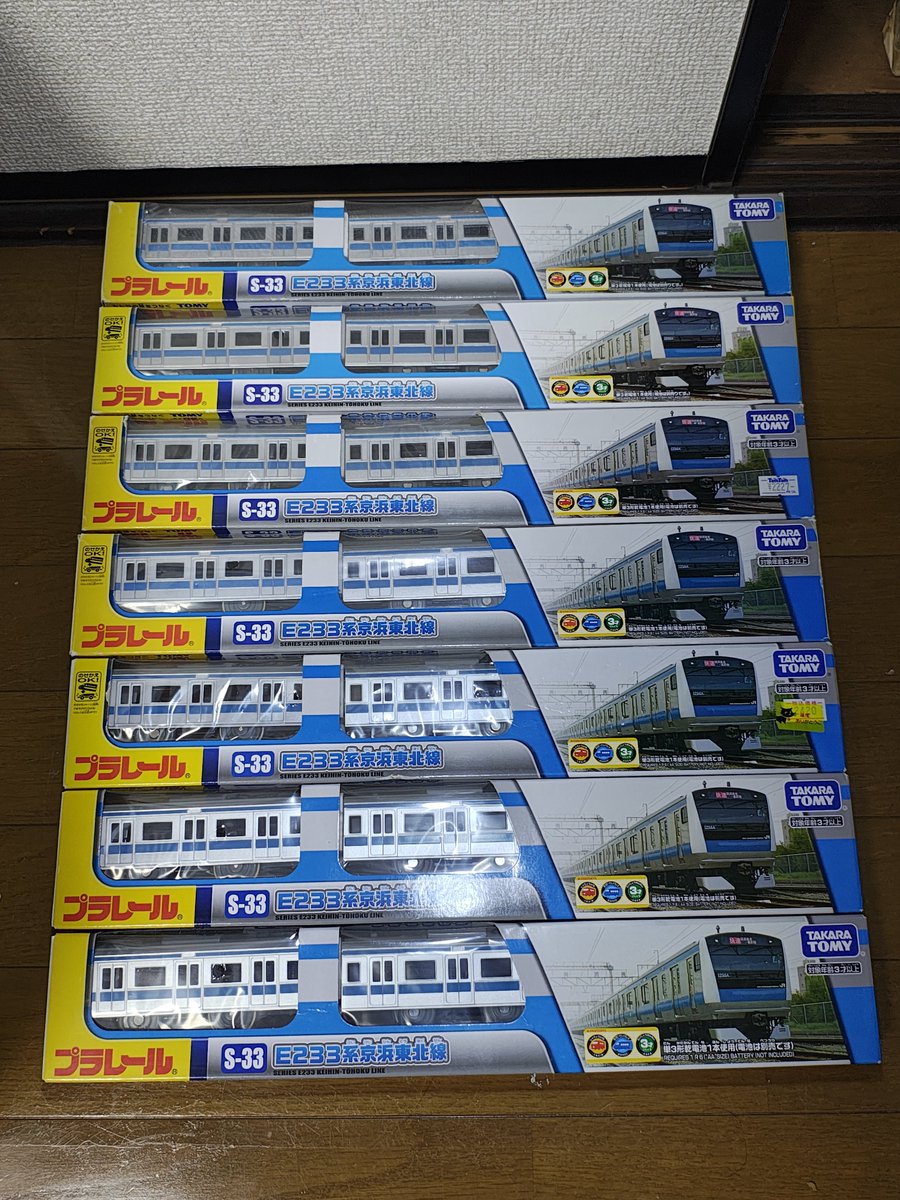 みつとた (@tsukimio_C503) / Posts / X