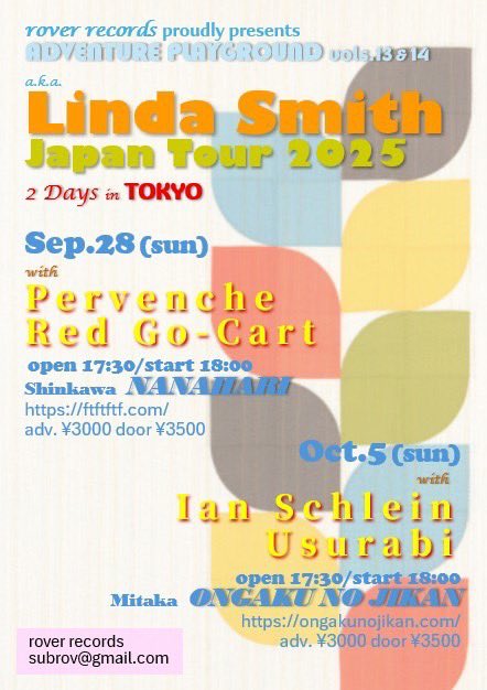 h_shallows's tweet image. ✈️Linda Smith初来日！
80年代から宅録indie popの先駆者としてシーンを牽引していたLinda Smithが今秋来日します！
名古屋のFUで山田さんにお薦めいただいて以来、DJ attagirlとしても頻繁に回していました。
水戸ではwith me!、東京ではregでサポートさせていただきます◎
この機会を逃さずに是非！