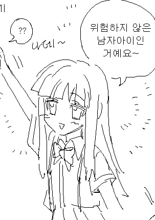 ps_sullback's tweet image. 작년 그림판 리카쨔마