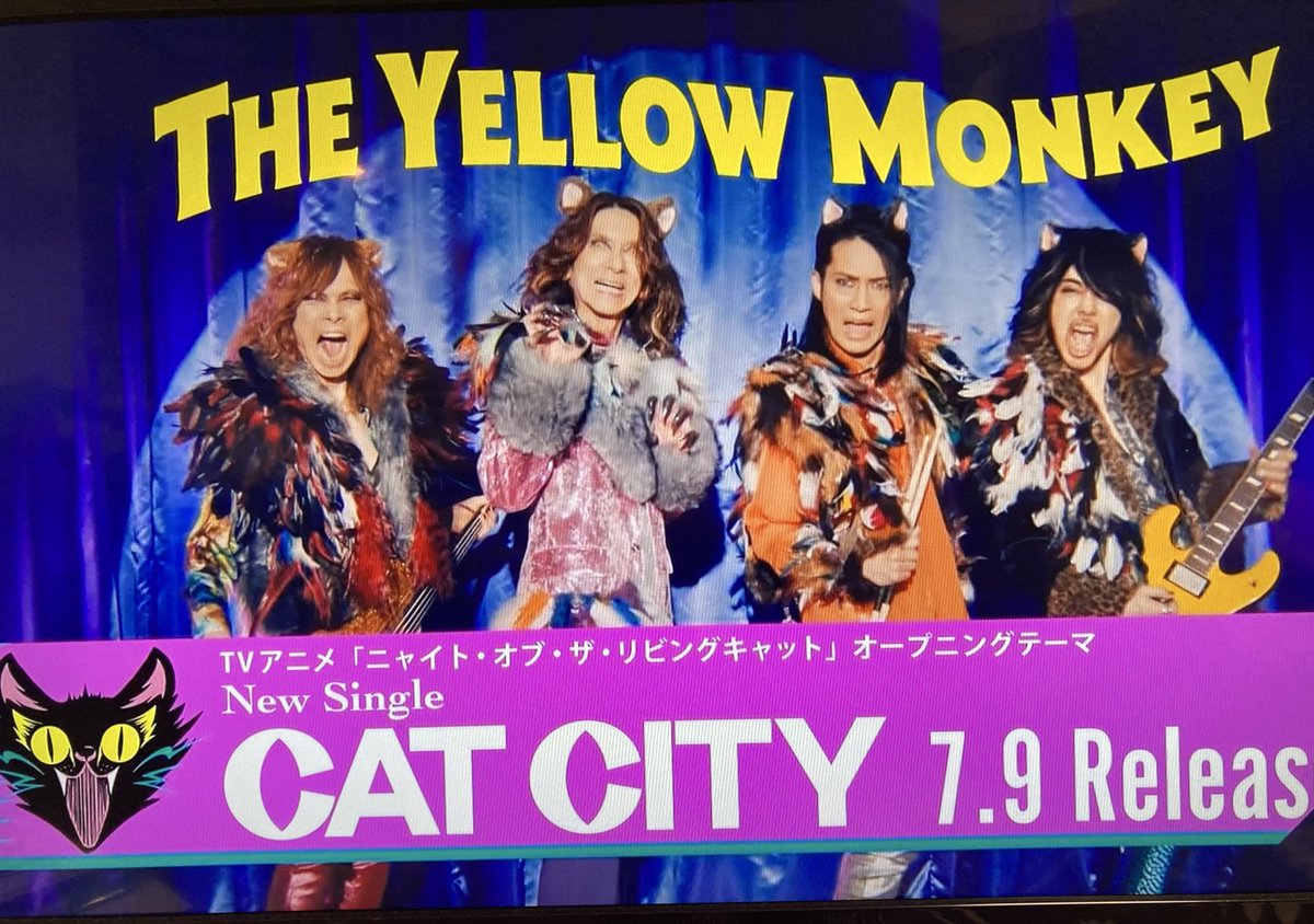 能登のイエローモンキー THE YELLOW MONKEY | ザ・イエロー・モンキー オフィシャルサイト
