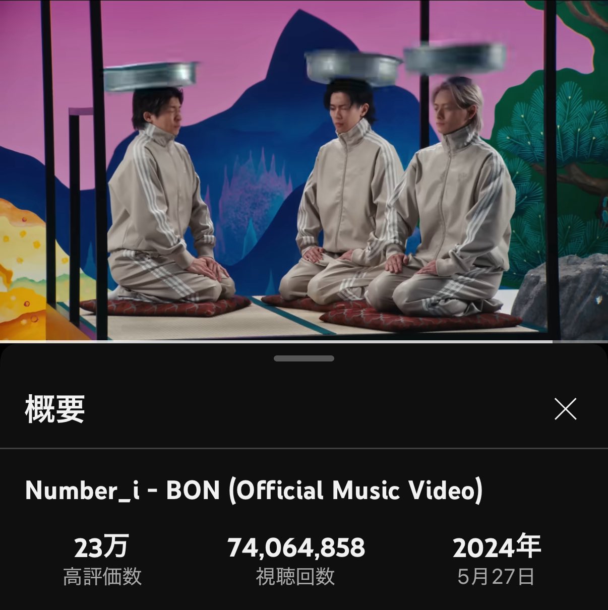 ちぃりー on X: 