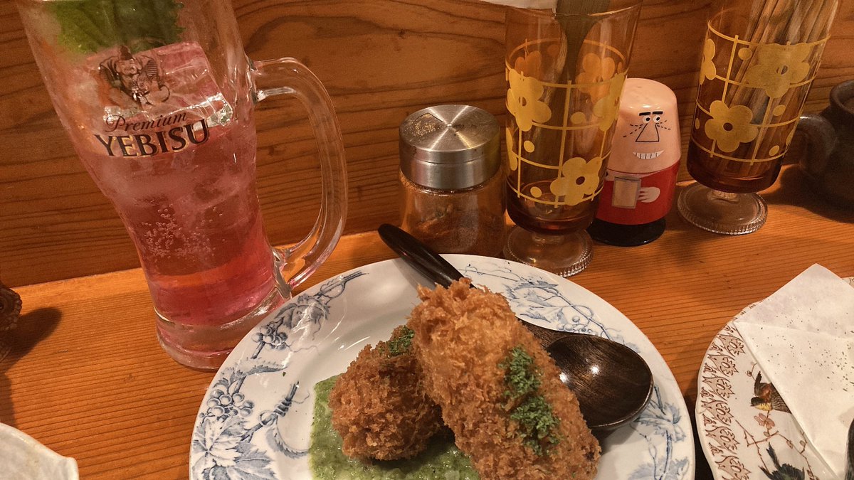 今日も酒