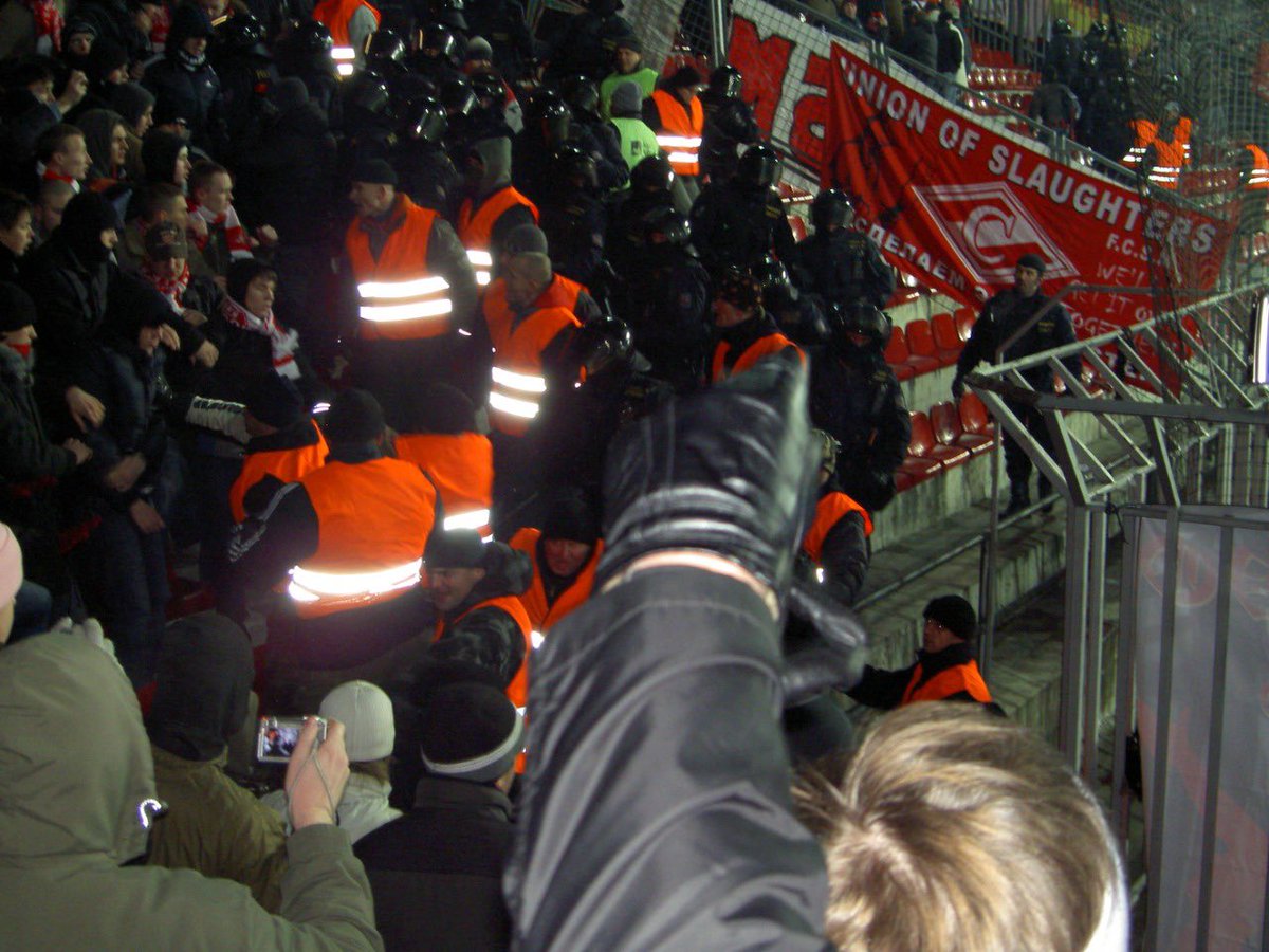 Гонять на футбольные выезда за Московский Спартак.