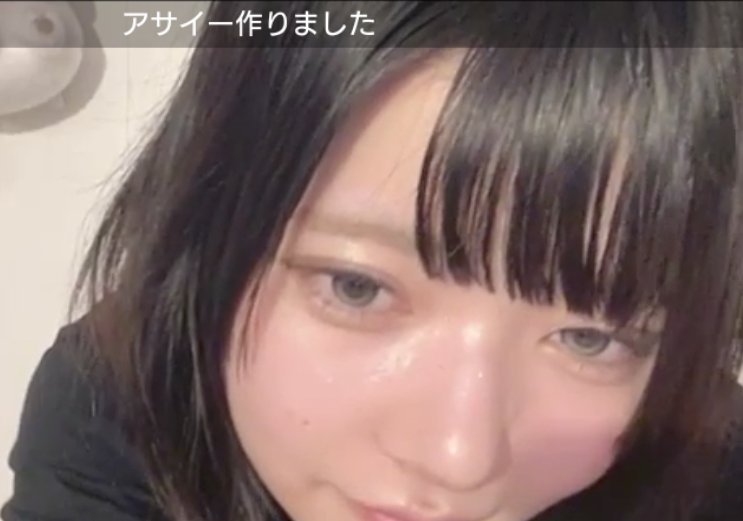 yashiyiter's tweet photo. 本日は、柔らかな感じでビジョ良かったですねェ💜途中、眠そうなところも良きでした💜
#なついーと
#ホワスピ
#WHITESCOOPION
#NATSU
#SHOWROOM https://t.co/Eq8PkOeBzF