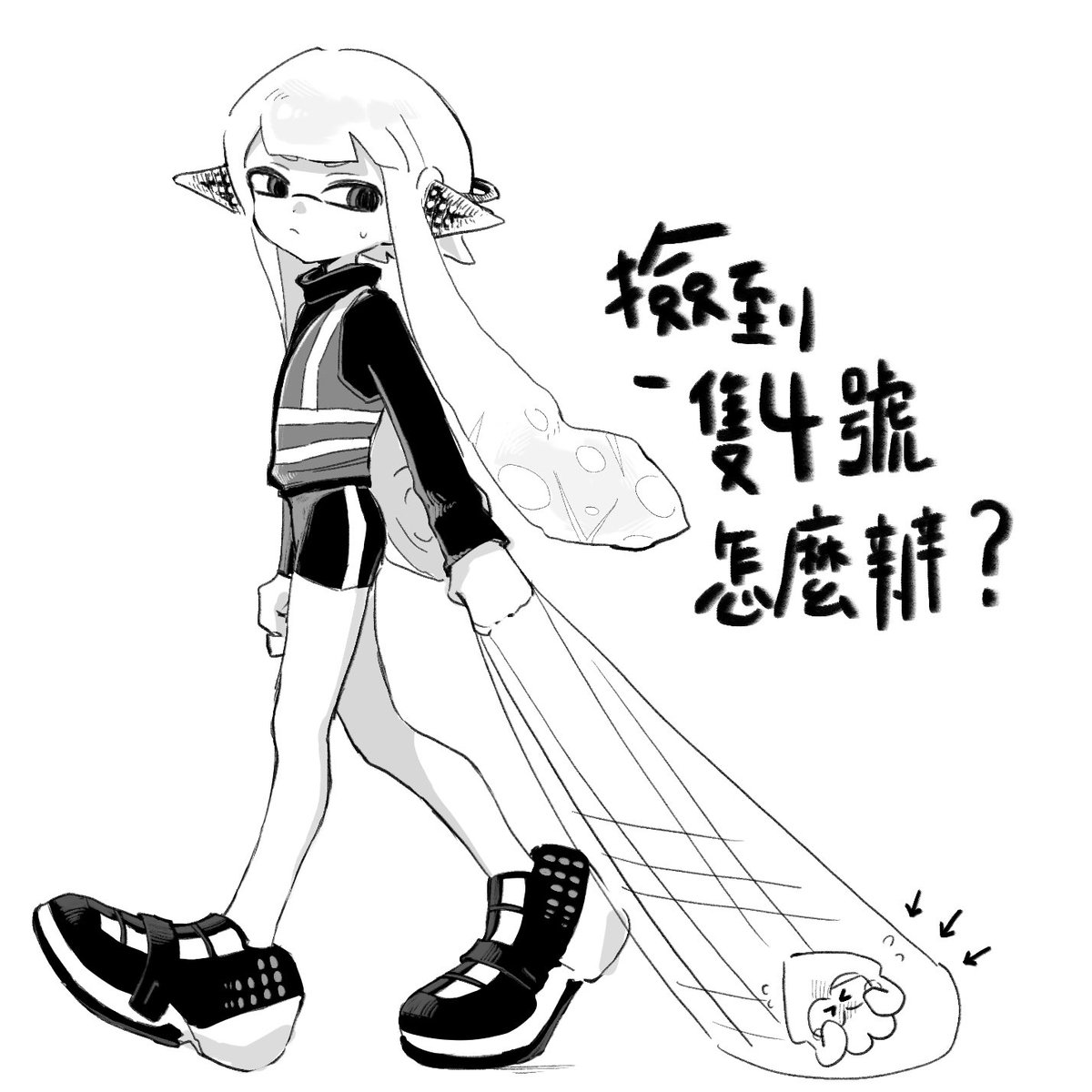 ペリお 菡（低浮上） (@beryl921hhh) on Twitter photo 