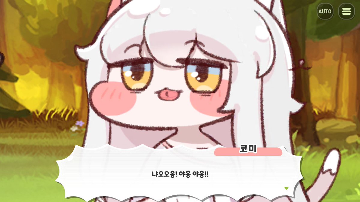 韓国版トリッカル配信
見ていただきありがとうございます～！

CBTテスト版にいなかった子達がいたり、
本家ならではの表現があって
とても面白かったです！

更にうれしい事に
コラボ限定アイテムも譲ってくださり
本当にありがとうございます！！

チャンネル登録者数も2500人もいって...