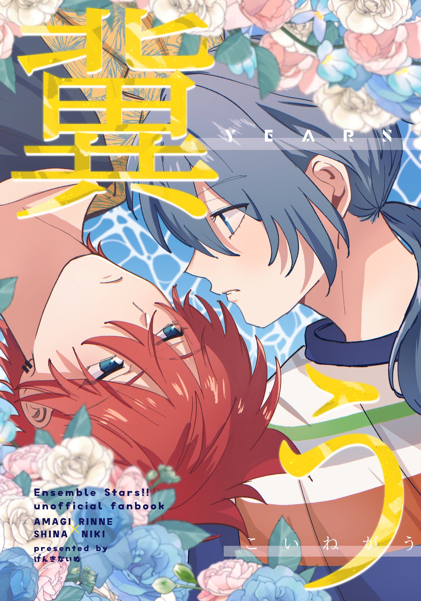 【1】 ふるりん 様 ♡smileflower♡ 𝓼𝓸𝓵𝓭🌸 𝗙𝘂𝘇𝘇𝘆 𝗪𝗶𝗿𝗲 𝗙𝗹𝗼𝘄𝗲𝗿 𝗕𝗼𝘂𝗾𝘂𝗲𝘁