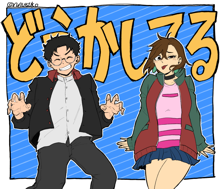 ナヴィ*5/31インテ3号館た17a tweet media