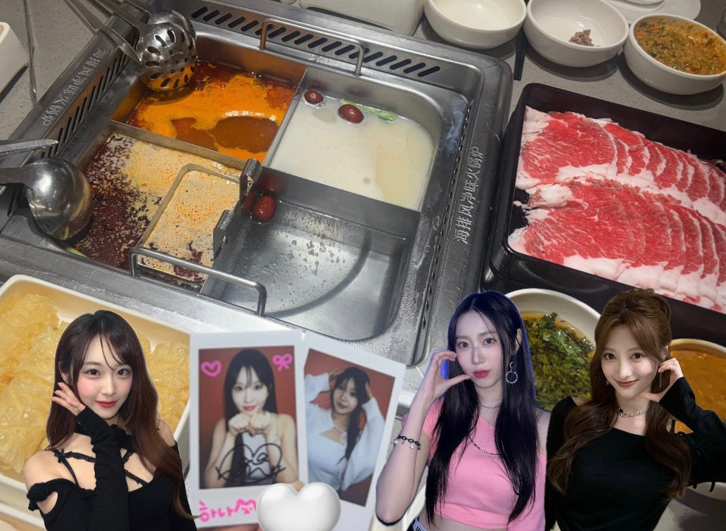 아일리원이랑하이디라오먹엇어요!!🫰🫶🎀