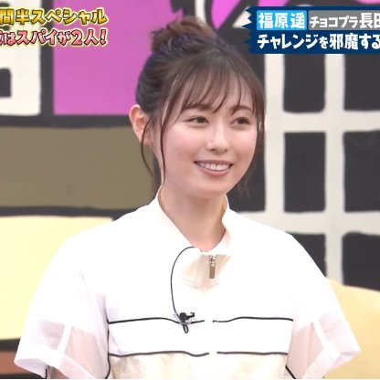 しののめ しの on X: 