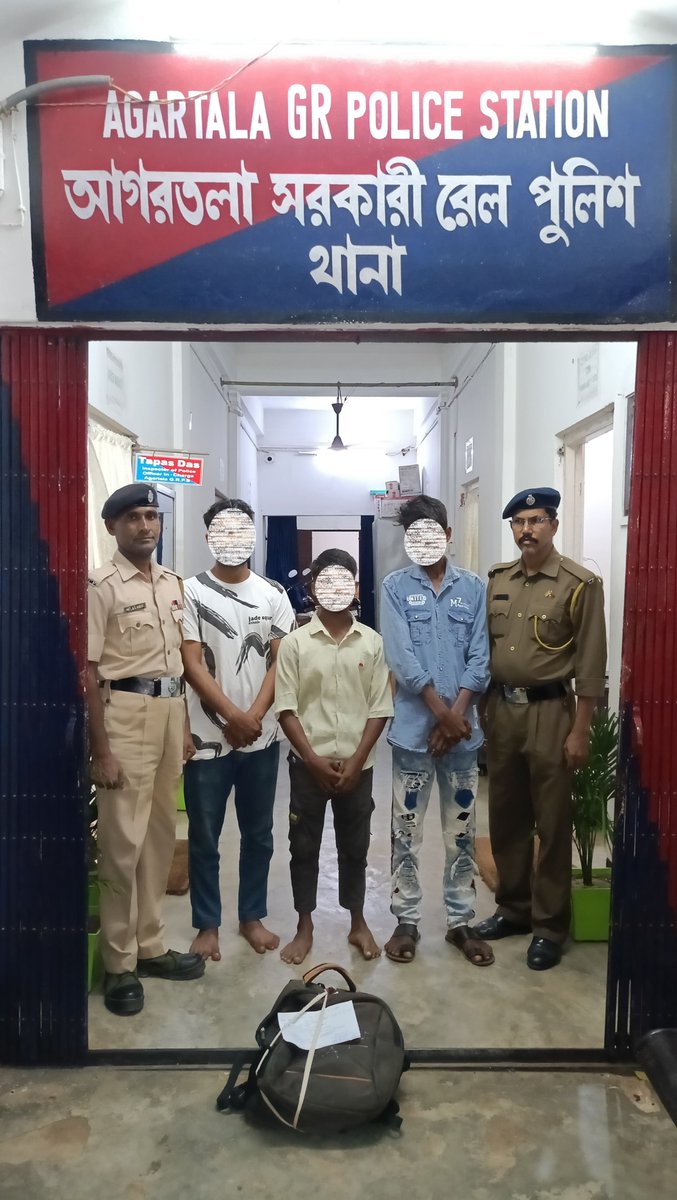 On 07/07/2025 during checking at Agartala Railway Station 03 persons have been detained with 03 kg dry ganja from Agartala Railway station . A specific case under the appropriate section of NDPS Act has been registered against them.
<a href="/Tripura_Police/">Tripura Police</a>
