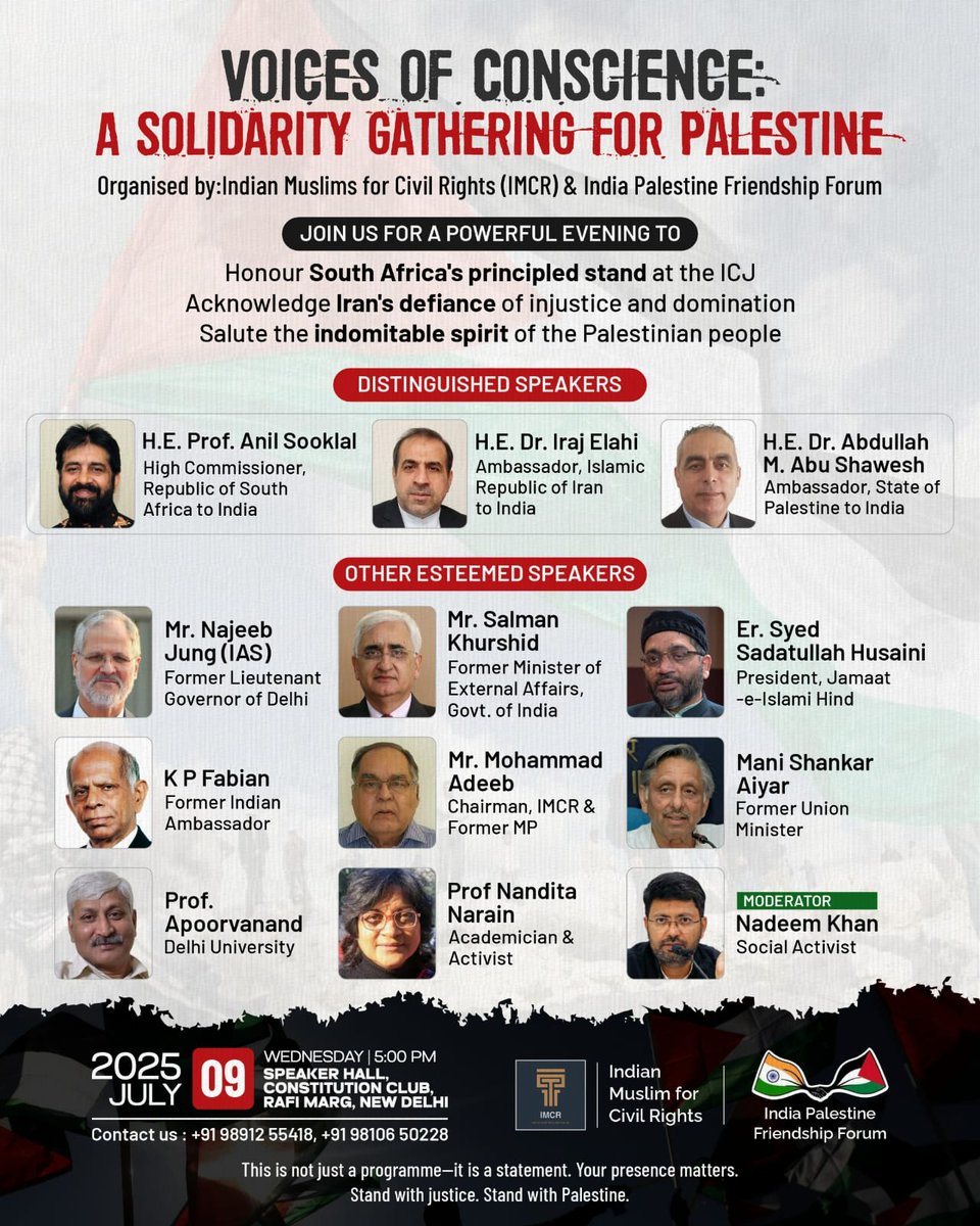 एक मज़बूत आवाज़ बनिए और हमारे साथ जुड़िये।
9 july 2025
5:00 PM
स्पीकर हॉल कॉन्स्टिट्यूशन क्लब ऑफ़ इंडिया नई दिल्ली