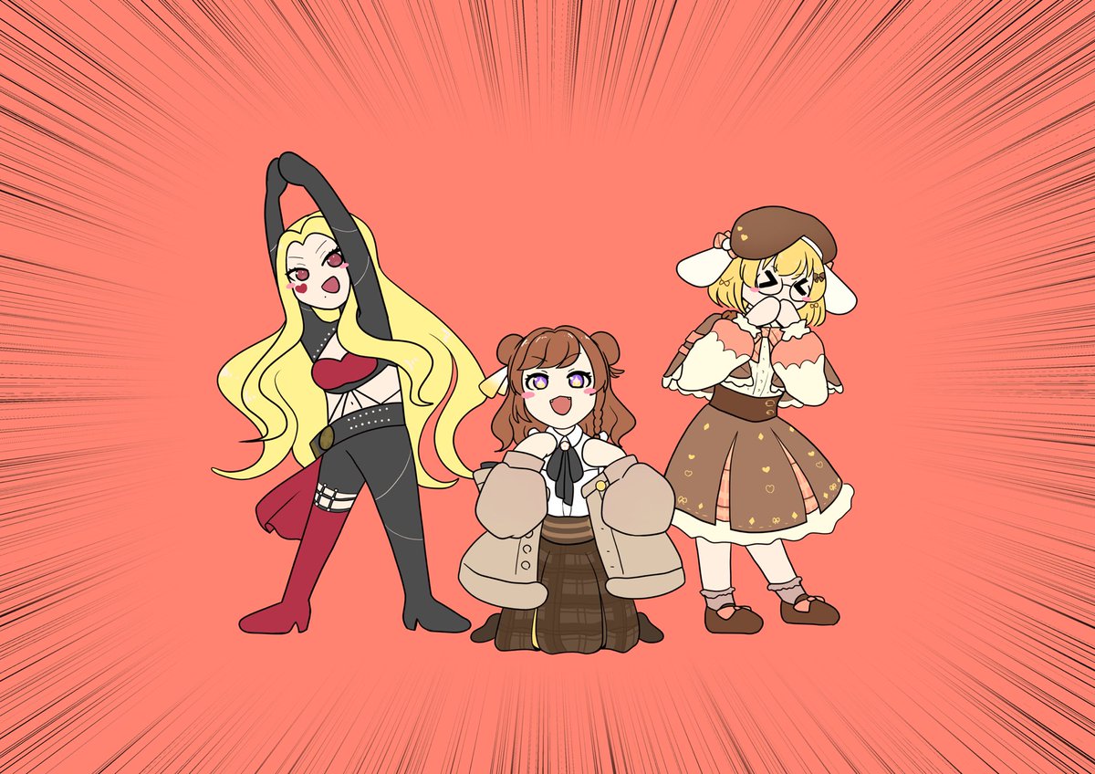 「「「いーはんがーるず！！！」」」
#アートもこ #ルイスのコレクション
#はねるアート